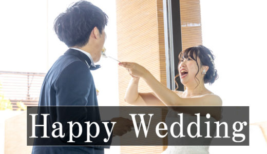Happy Wedding