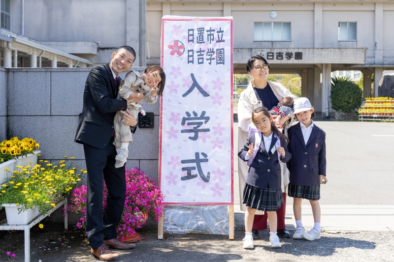 お決まりの家族写真|鹿児島県日置市入学式密着撮影